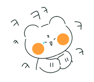 일라레콜로로 이미지