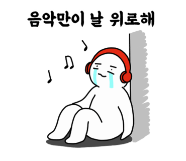 동그라미음악학원 이미지
