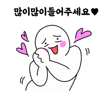 달콤음악학원 이미지