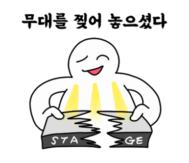 보이스앤보컬 이미지