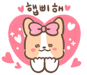 오션이니스프리 이미지