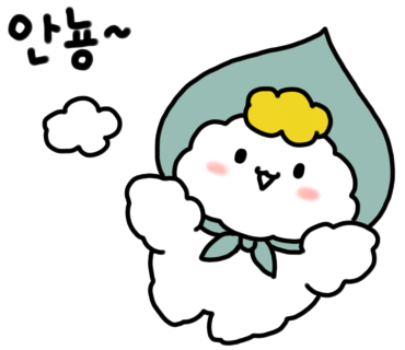아로스토 이미지