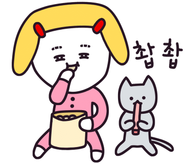 머슬스푼 이미지