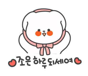 팡이제로클리닝 이미지