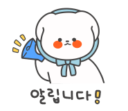 팡이제로클리닝 이미지
