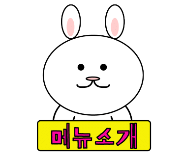 덤브치킨 경산중산점 이미지