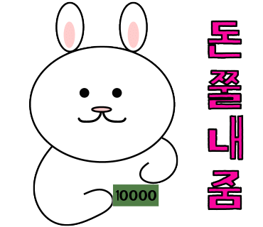 주오식품 이미지