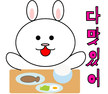 대구바틀샵 이미지