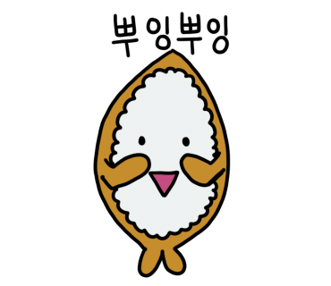 베라웰 이미지
