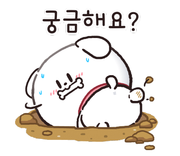 명수네국물떡볶이 이미지