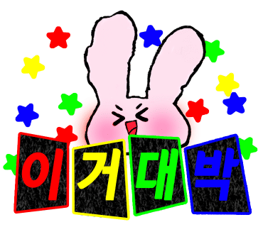 전주청기와감자탕 이미지