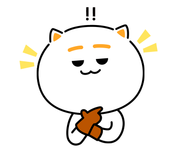 경호강캠핑장 이미지