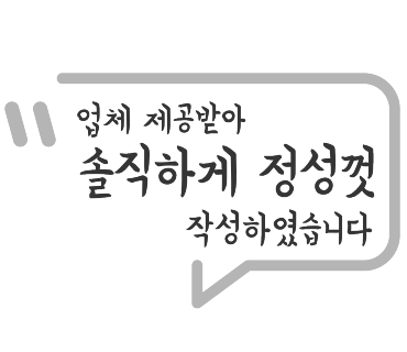 맘스바디업 이미지