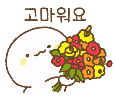삼천리자전거토곡 이미지