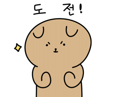 월곡동임대 이미지