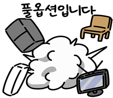공방카페향&갤러리 이미지