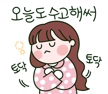 월악힐링캠핑장 이미지
