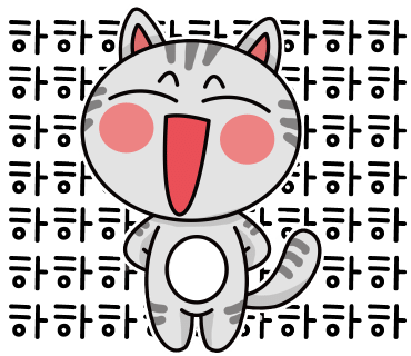 석촌한식부페 이미지