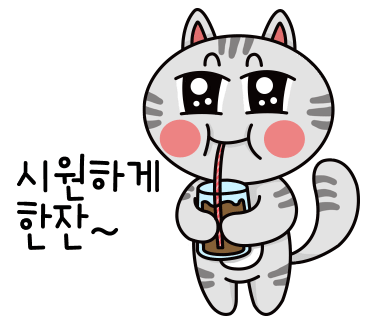 봉타이 이미지