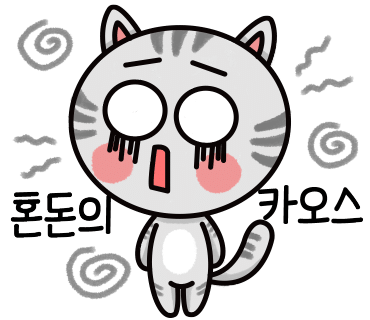 수가성 이미지