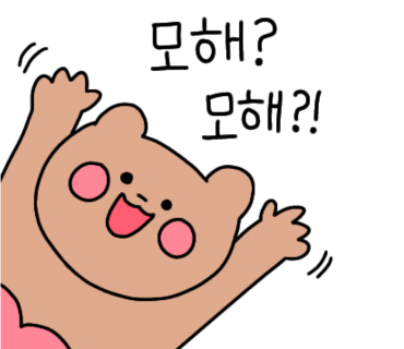 별 카페 이미지