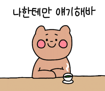 쉼표서적 이미지