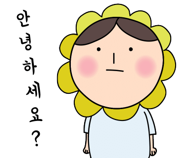마적고기 이미지