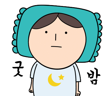 콜링우드 이미지
