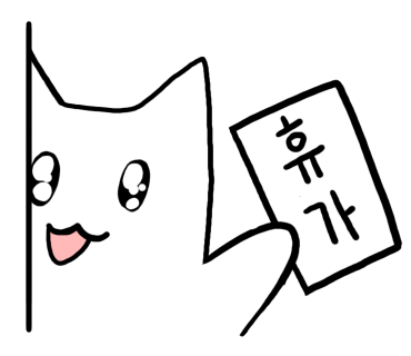 내복곰 이미지