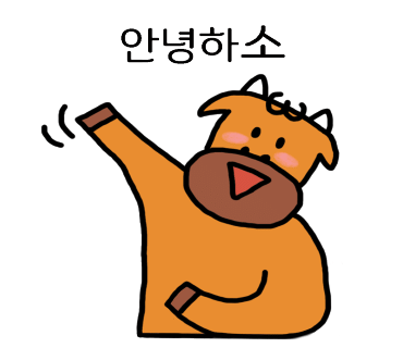 라인씨지 이미지
