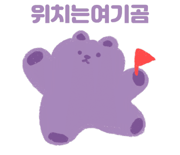 계룡각 이미지