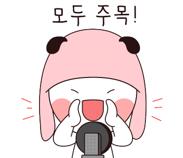 리틀랜드 이미지