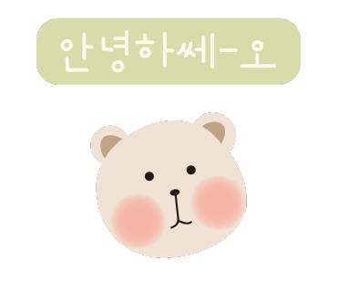 가마로강정비산점 이미지