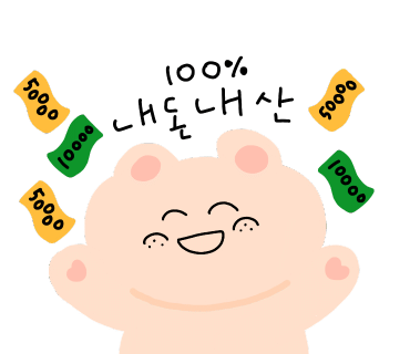 인앤워크 이미지