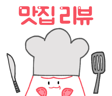 석화카페 이미지