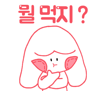 공차광주 이미지