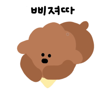카페나비 이미지