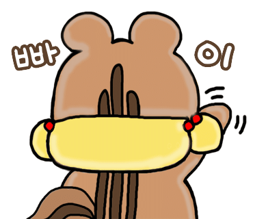 솔라프론트 이미지
