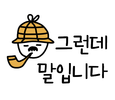 엄딸어탕칼국수 이미지