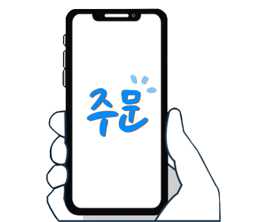 서대문족발 이미지
