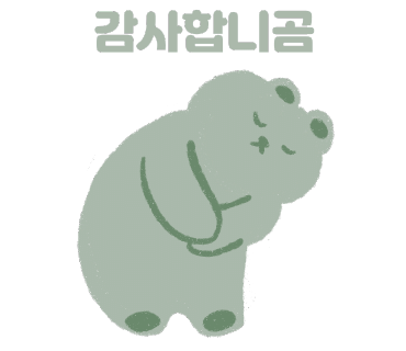 소소한양과자점 이미지