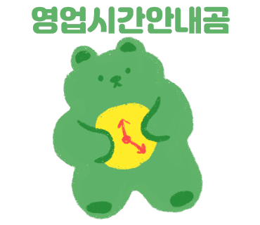 빌라드스파이시더청담 이미지