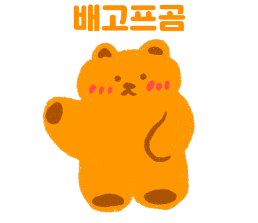 순이네생삼겹살 이미지