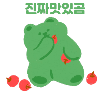 경강오리구이 이미지