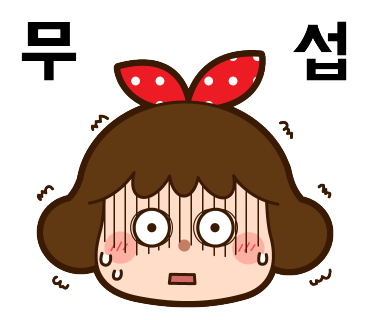 열린노래연습장 이미지