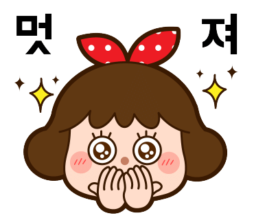 베짱이피싱 이미지