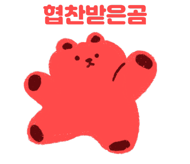 바이코몰 이미지
