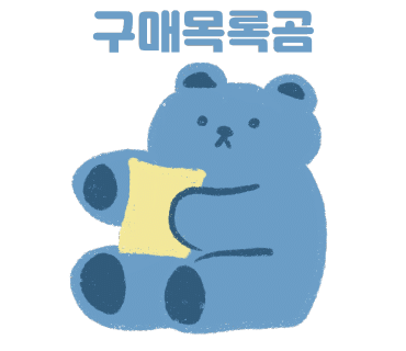 서가수산 이미지