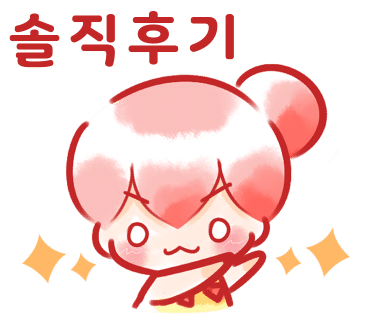 에이치에비앙 이미지