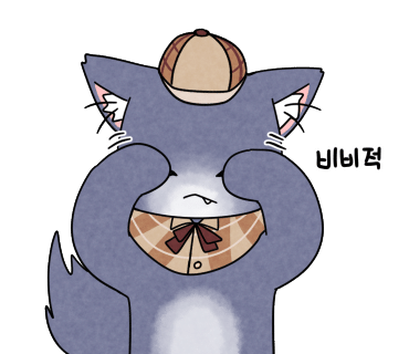 영동족발양재 이미지